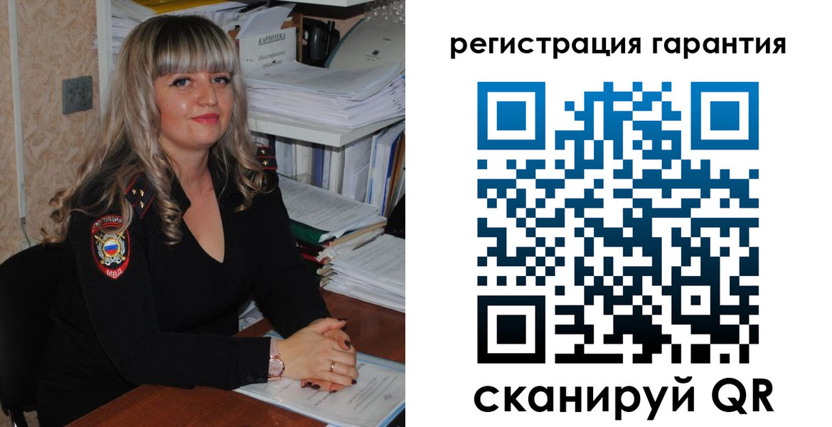 временная регистрация адрес в Всеволожске